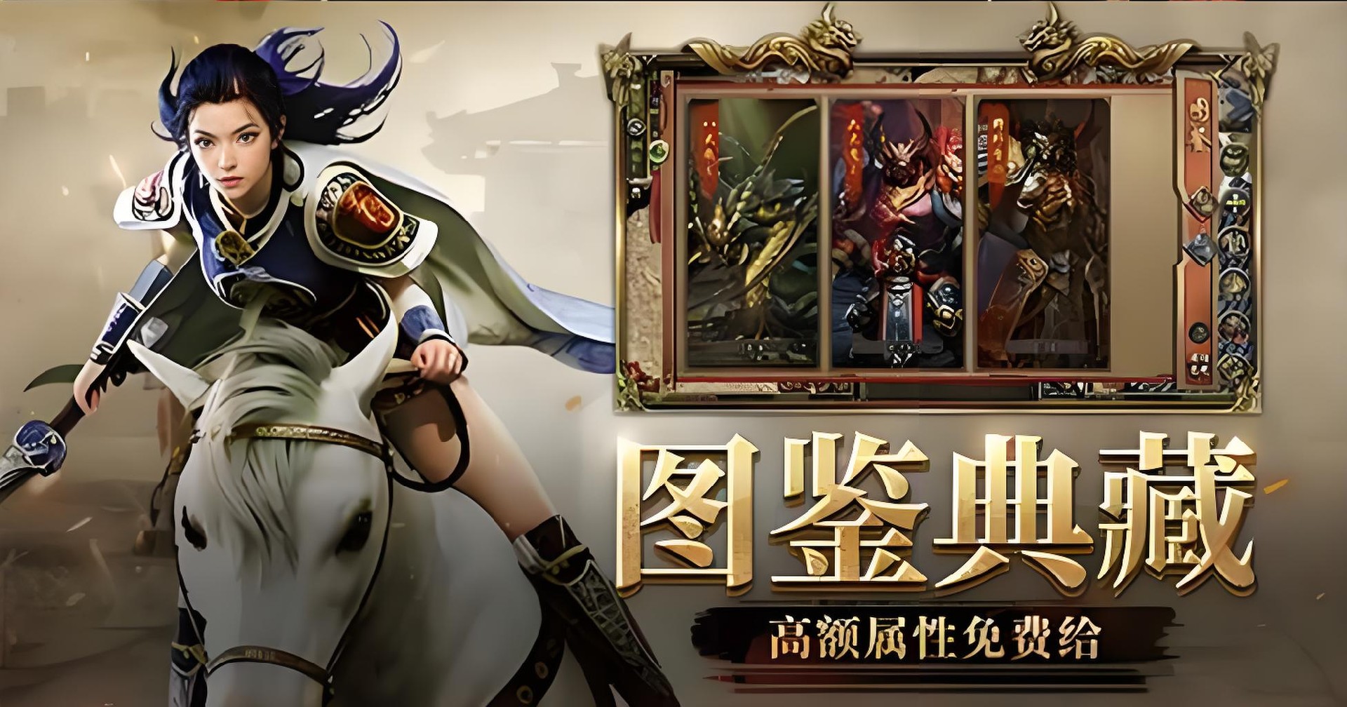 传奇 3 高爆版 6 月资讯｜新版魔化地图上线，散人搬砖生态优化全解析